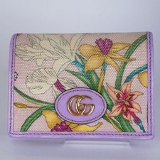 Raro, bellissimo portafoglio